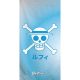 One Piece Skull Badetuch, Strandtuch 70x140cm