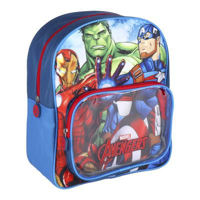 Avengers Rucksack, Tasche 30 cm