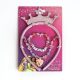 Disney Prinzessin Schmuck- und Stirnband-Set