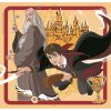 Harry Potter Chronicles 3x48 Stück Puzzle Clementoni