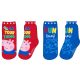 Peppa Wutz Fun Times Kinder Socken 23-34