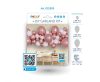 Farbe Rose Gold Ballon, Ballon-Girlanden-Set 65 Stück