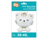 Katze White Folienballon 49 cm