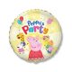 Peppa Wutz Yellow Folienballon 48 cm (WP)