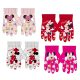 Disney Minnie  Flower Kinderhandschuhe